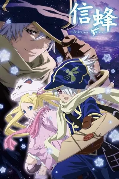 Cena da série Tegami Bachi