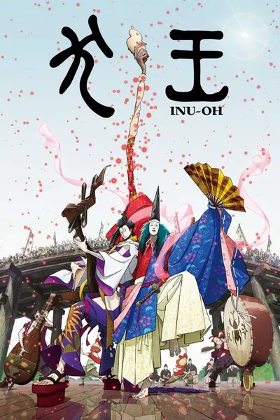 Inu-Oh (2022)