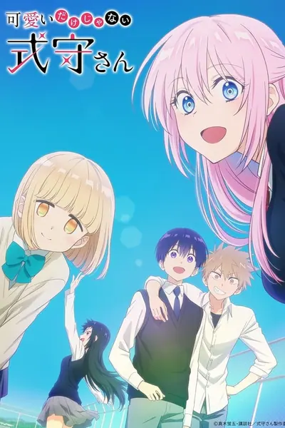 Cena da série Kawaii dake ja Nai Shikimori-san