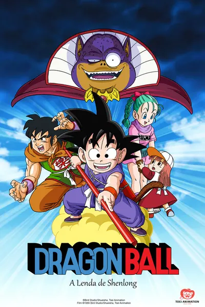 Pôster de Dragon Ball: A Lenda de Shenlong (1986)