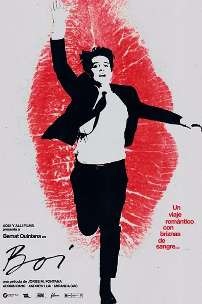 Pôster de Boi (2019)