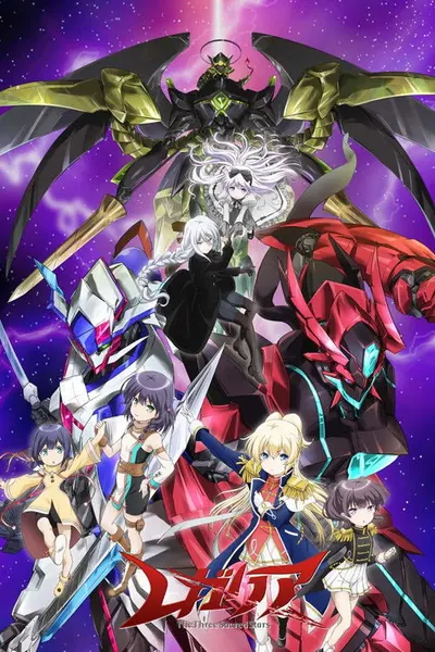 Regalia The Three Sacred Stars