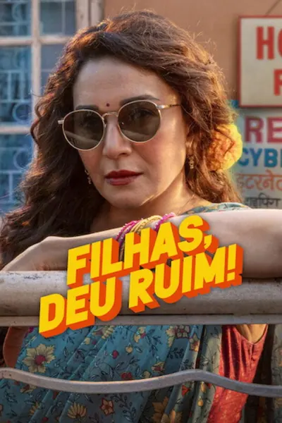 Filhas, Deu Ruim! (2026)