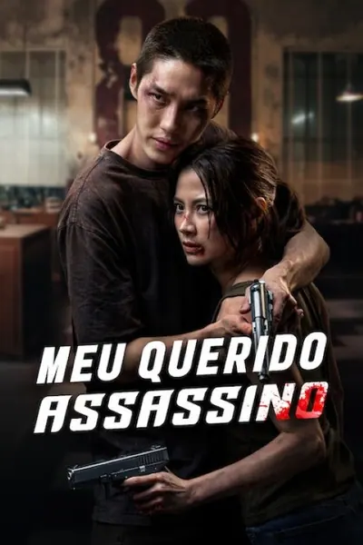 Pôster de Meu Querido Assassino (2026) 4K