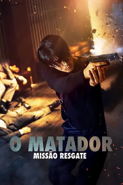 Pôster de O Matador: Missão Resgate (2022)