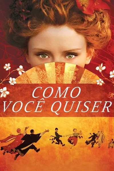 Pôster de Como Você Quiser (2006)