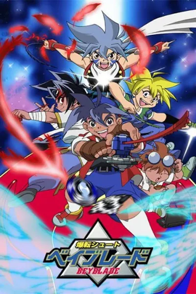Beyblade