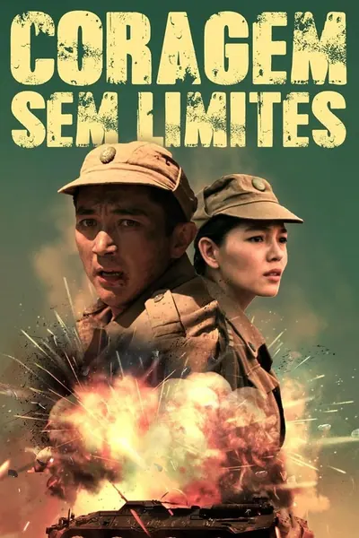 Pôster de Coragem Sem Limites (2019)