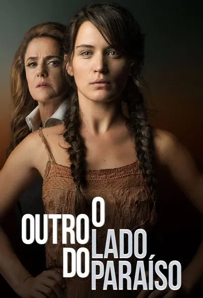 O Outro Lado do Paraíso