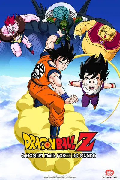 Pôster de Dragon Ball Z: O Homem Mais Forte do Mundo (1990)