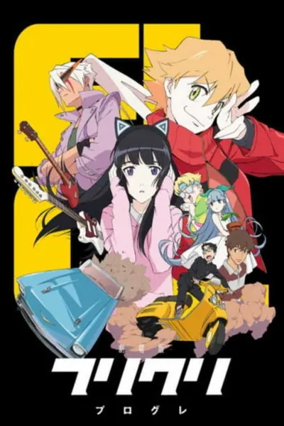 Pôster da série FLCL