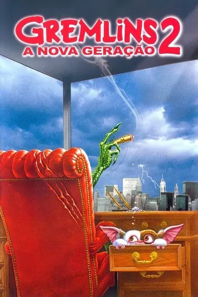 Gremlins 2: A Nova Geração (1990).