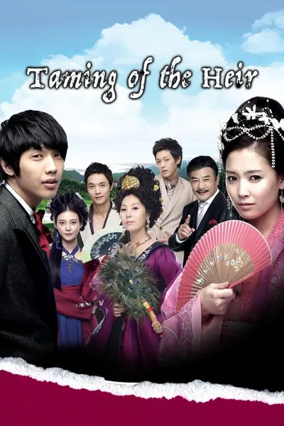 Cena da série Taming of the Heir