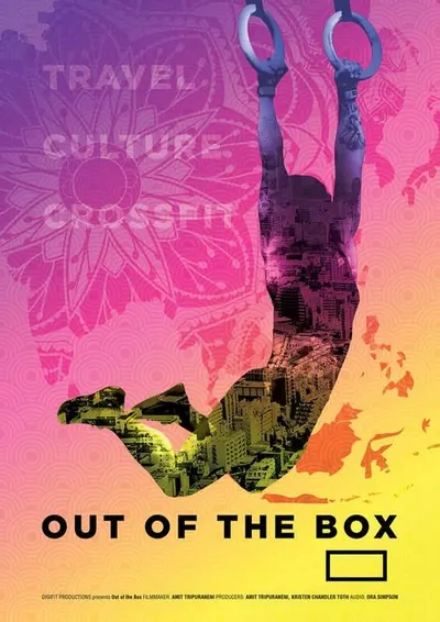 Out of the Box - 2020 (L)