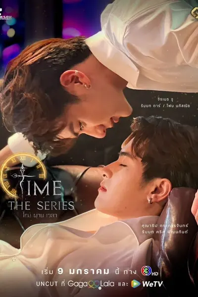 Cena da série Time The Series