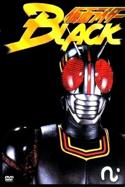 Cena da série Black Kamen Rider