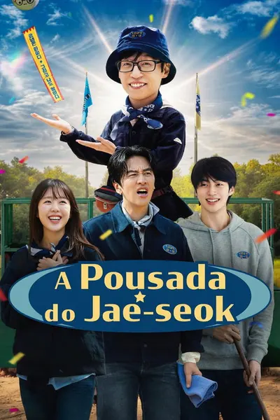 A Pousada do Jae seok