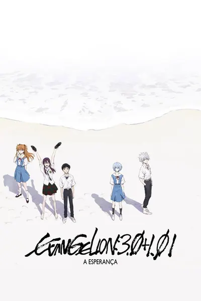 Pôster de Evangelion: 3.0+1.01 A Esperança