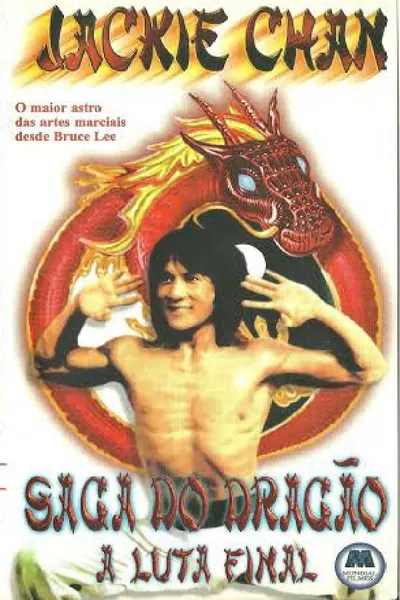 A Saga do Dragão (1983)