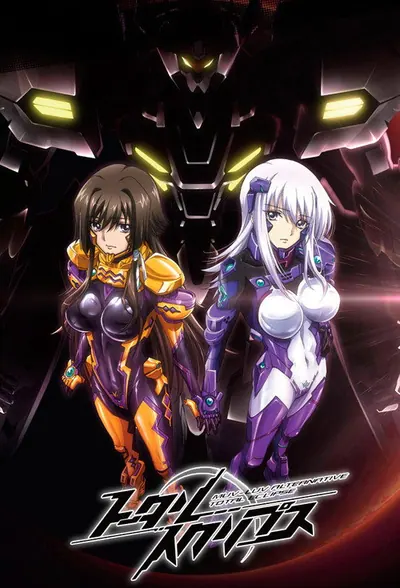Muv Luv Alternative Total Eclipse
