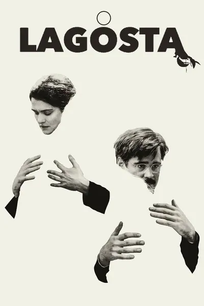 O Lagosta (2015)