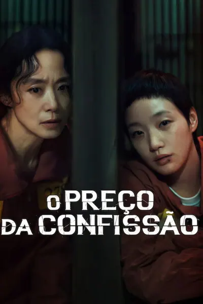 Pôster da série O Preco da Confissao