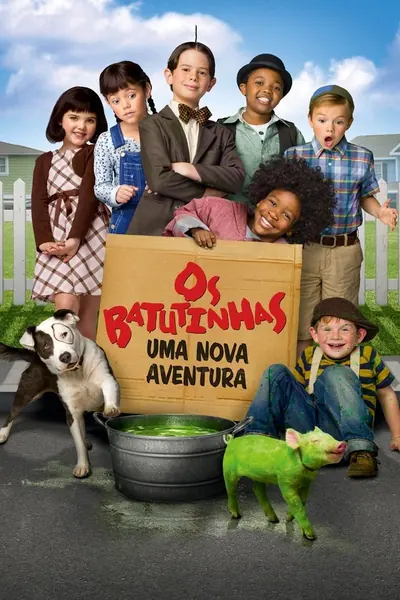 Os Batutinhas: Uma Nova Aventura (2014)