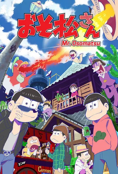Mr Osomatsu