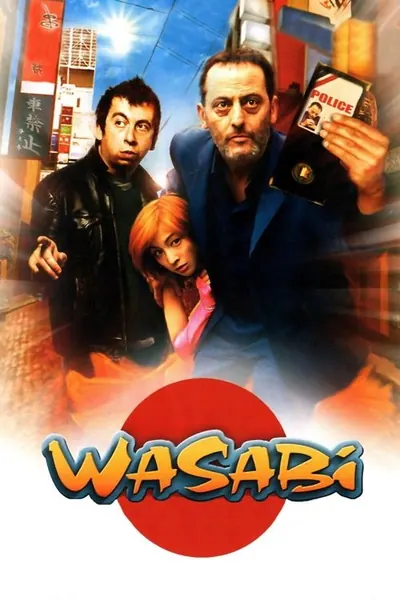Pôster de Wasabi