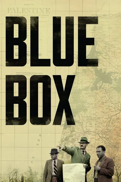 Pôster de Blue Box (2021)