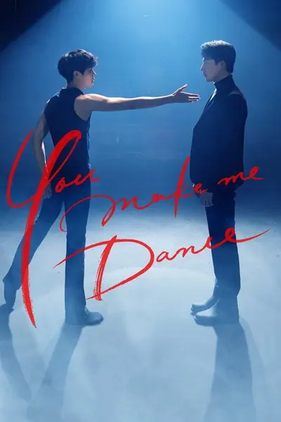 Cena da série You Make Me Dance