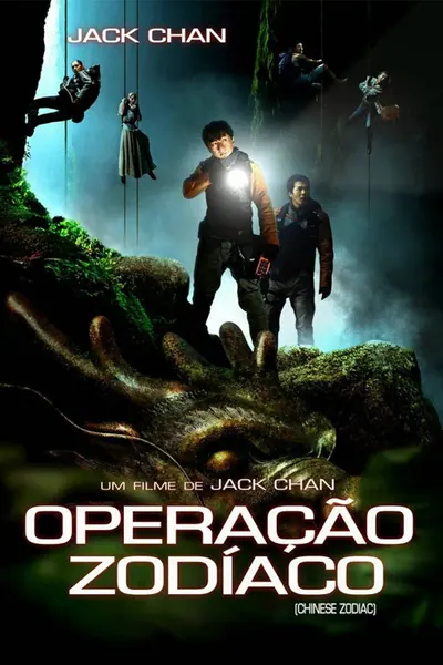 Operação Zodíaco (2012)