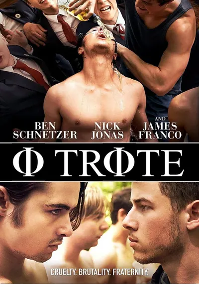 O Trote (2016)