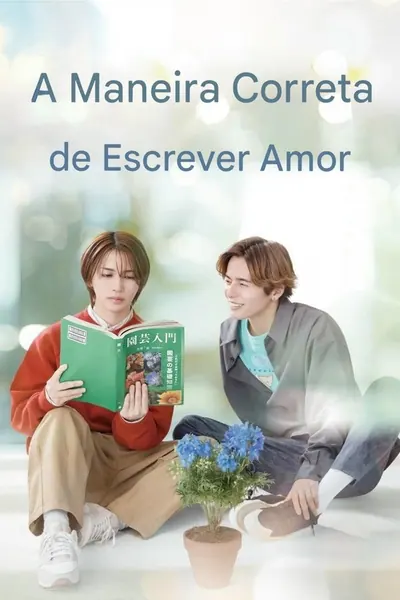 Cena da série O Jeito Apropriado de Escrever Amor