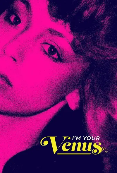 Im Your Venus - 2025 (L)