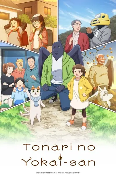 Tonari no Yokai San