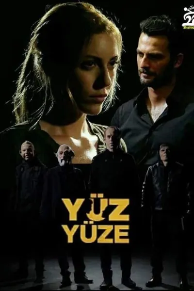 Cena da série Cara a Cara - Yuz Yuze