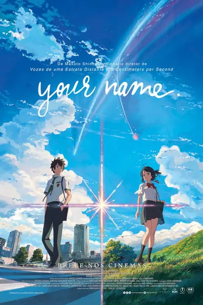 Pôster de Seu Nome (2016)