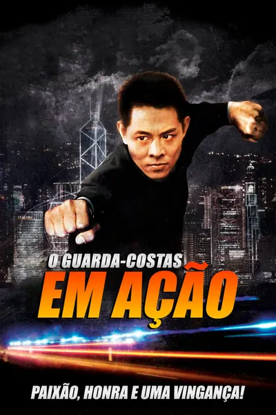 O Guarda-Costas em Ação (1994)