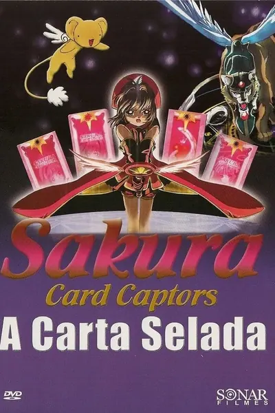 Sakura Card Captors: A Carta Selada (2000)