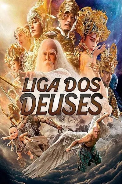 Liga dos Deuses (2016)