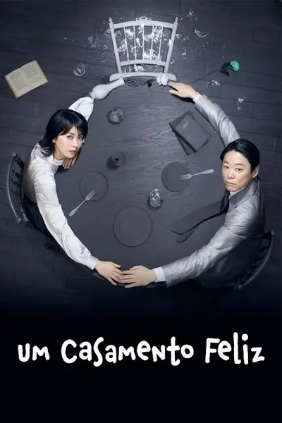 Pôster da série Um Casamento Feliz