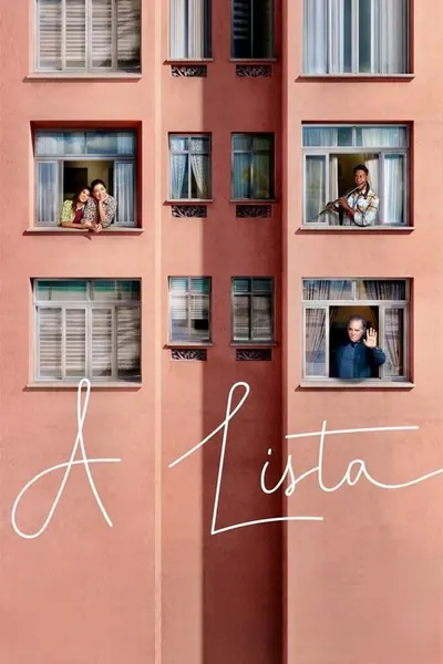 Pôster de A Lista (2025)