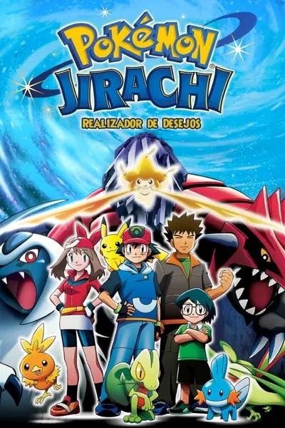 Pôster de Pokémon 6: Jirachi - Realizador de Desejos (2003)