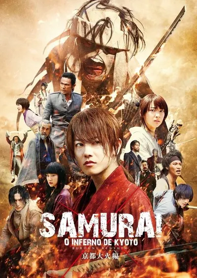 Samurai X 2: O Inferno de Kyoto (2014)