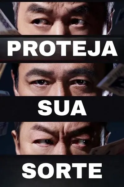 Pôster da série Proteja Sua Sorte