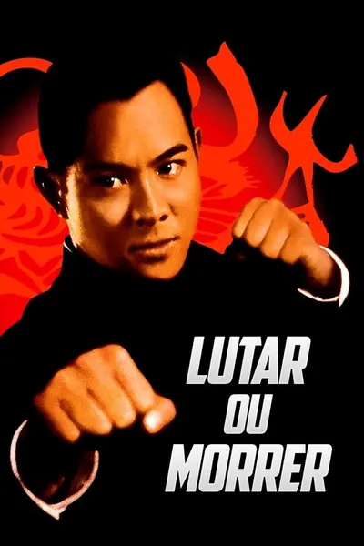 Lutar ou Morrer (1994)