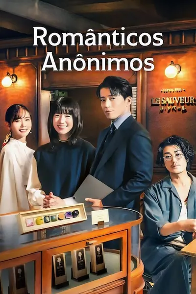 Romanticos Anonimos