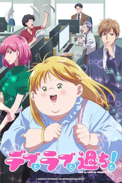 Plus sized Misadventures in Love