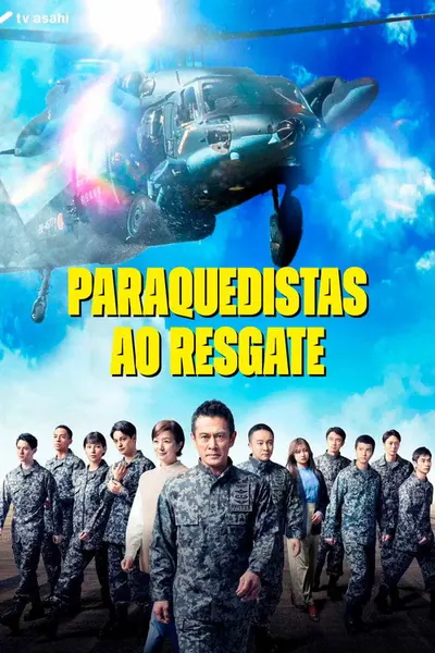 Pôster da série Paraquedistas ao Resgate